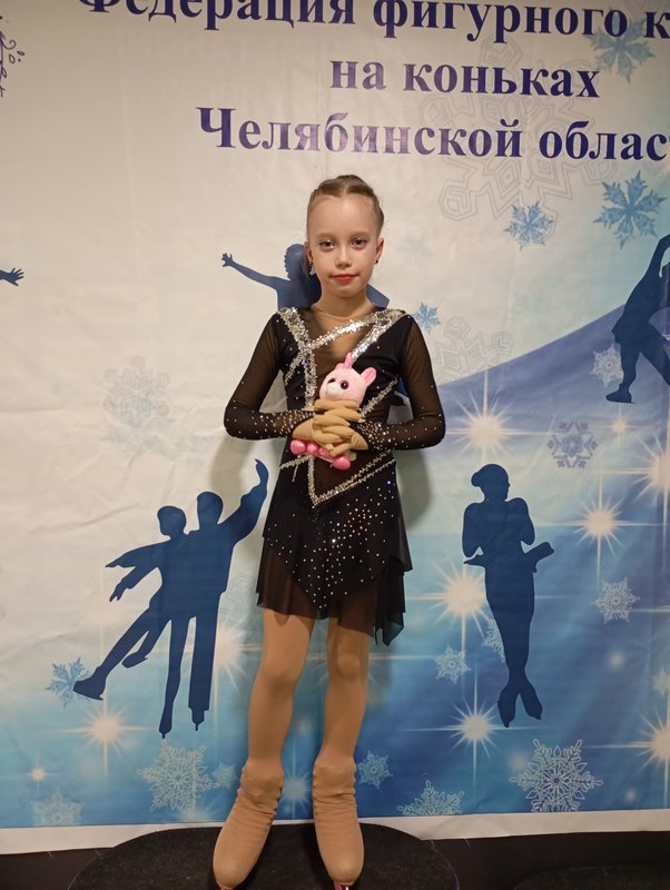 Безденежных Софья Валерьевна