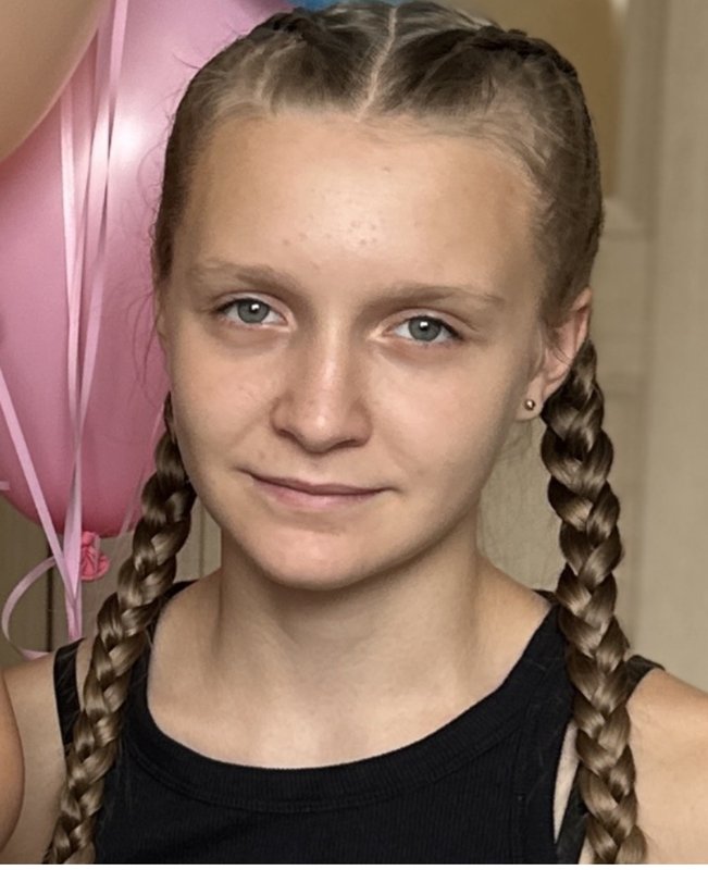Первушина Алиса Алексеевна
