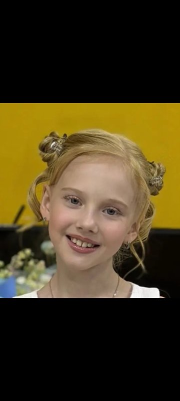 Веретенникова Нина Алексеевна