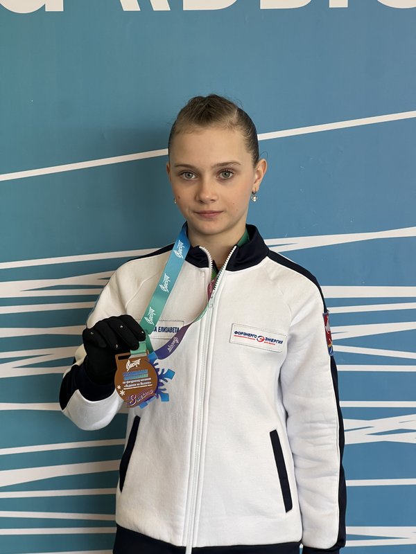 Миронова Елизавета Максимовна
